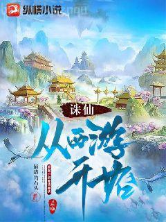 少年狂