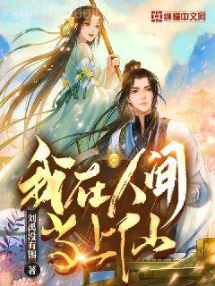 皇后策