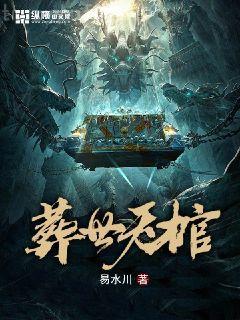 做了一個關(guān)于青春的夢