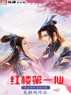 活人禁忌