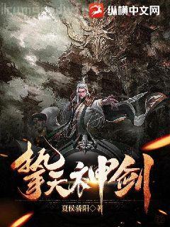 愛意收集系統(tǒng)