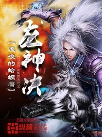 [原來是美男啊]uhey重生記