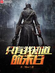 時(shí)光與他，恰是正好