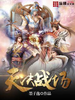 傳習(xí)錄(全譯全注)