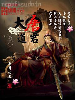 撩心