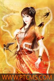 像六哥一樣活著