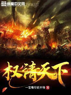 本宮不