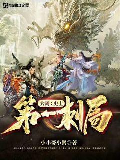 時(shí)空走私從2000年開(kāi)始