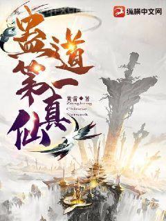 鳳逆九天