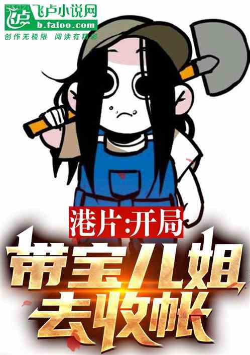 學(xué)弟他又帥又撩