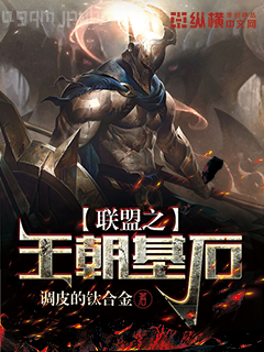 監(jiān)護(hù)人
