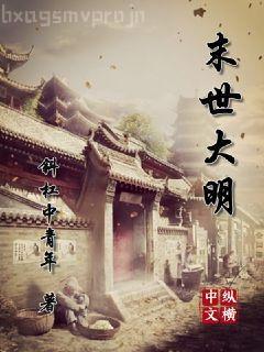 穿成女兒奴大佬的前妻