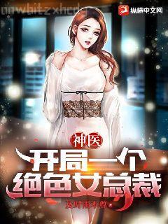 殘陽如血