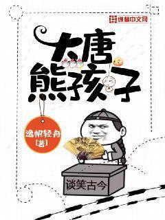 重生80從民辦教師做起