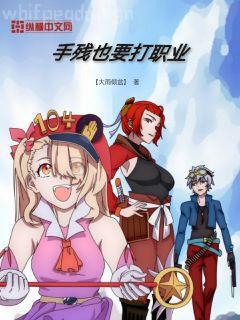 姜舒沈長澤