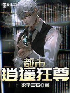 趙云傳