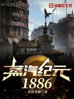 超級游戲分身