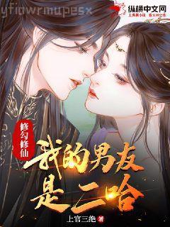 修道:從考科舉開始