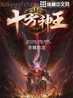 我有五個(gè)大佬爹？！[穿書(shū)]